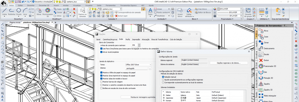 Interface Melhorada em PT-BR